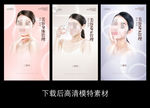 美容