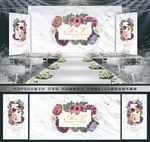大理石婚礼