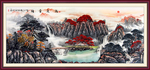 鸿运当头