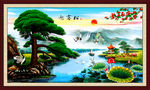壁画 迎客松