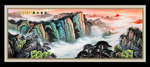 国画山水国画