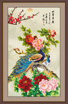 四季平安