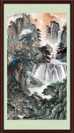 泰山