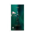 清明