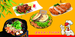 砂锅米线 炸鸡 肉夹馍 炸鸡排