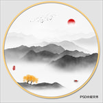 新中式山水画
