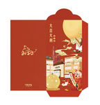 新年红包
