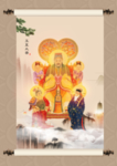 玉皇大帝