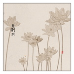 现代组合画