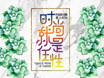 北欧ins风地毯地垫