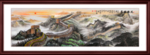 万里长城