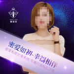 微信头像设计