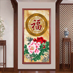 玄关福