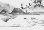 意境 最新山水画 tif分层