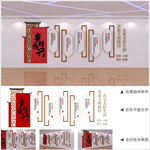精美实用乡村振兴宣传文化墙设计
