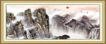 山水国画古画