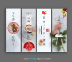 下午茶