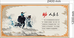助人为乐