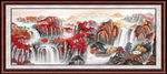 大好河山
