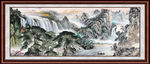 国画山水