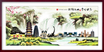 常州旅游