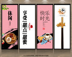 下午茶