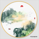 山水抽象画