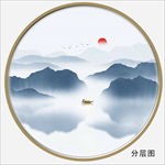 新中式