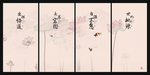 家居装饰画