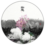 鲤鱼荷花