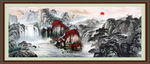 国画山水