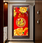 百福图玄关画