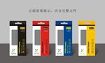蓝牙耳机包装
