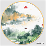 抽象山水画
