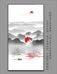 抽象屏风山水