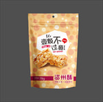花生酥包装