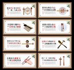 公勺公筷宣传