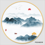 圆形水墨