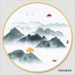 山水