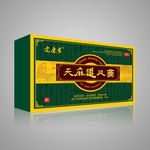 药品包装设计
