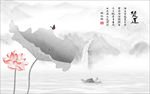 莲花背景墙