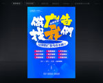广告公司