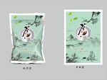 茶包装