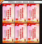 关爱农民工
