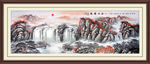 国画山水国画