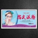 美甲