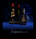 酒包装 酒盒设计