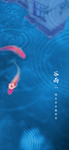 谷雨 惊蛰 雨水 地产微信