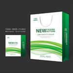 绿色手提袋 手提袋设计 手提袋