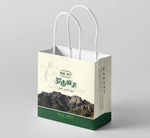 罗布麻茶展开矢量图